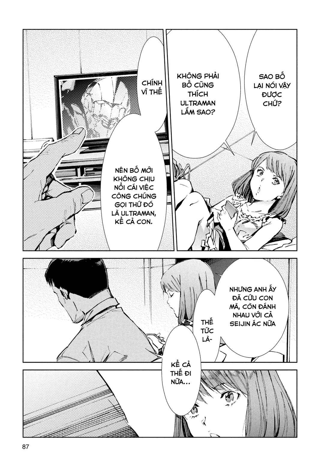 Ultraman Chapter 18 - Page 21