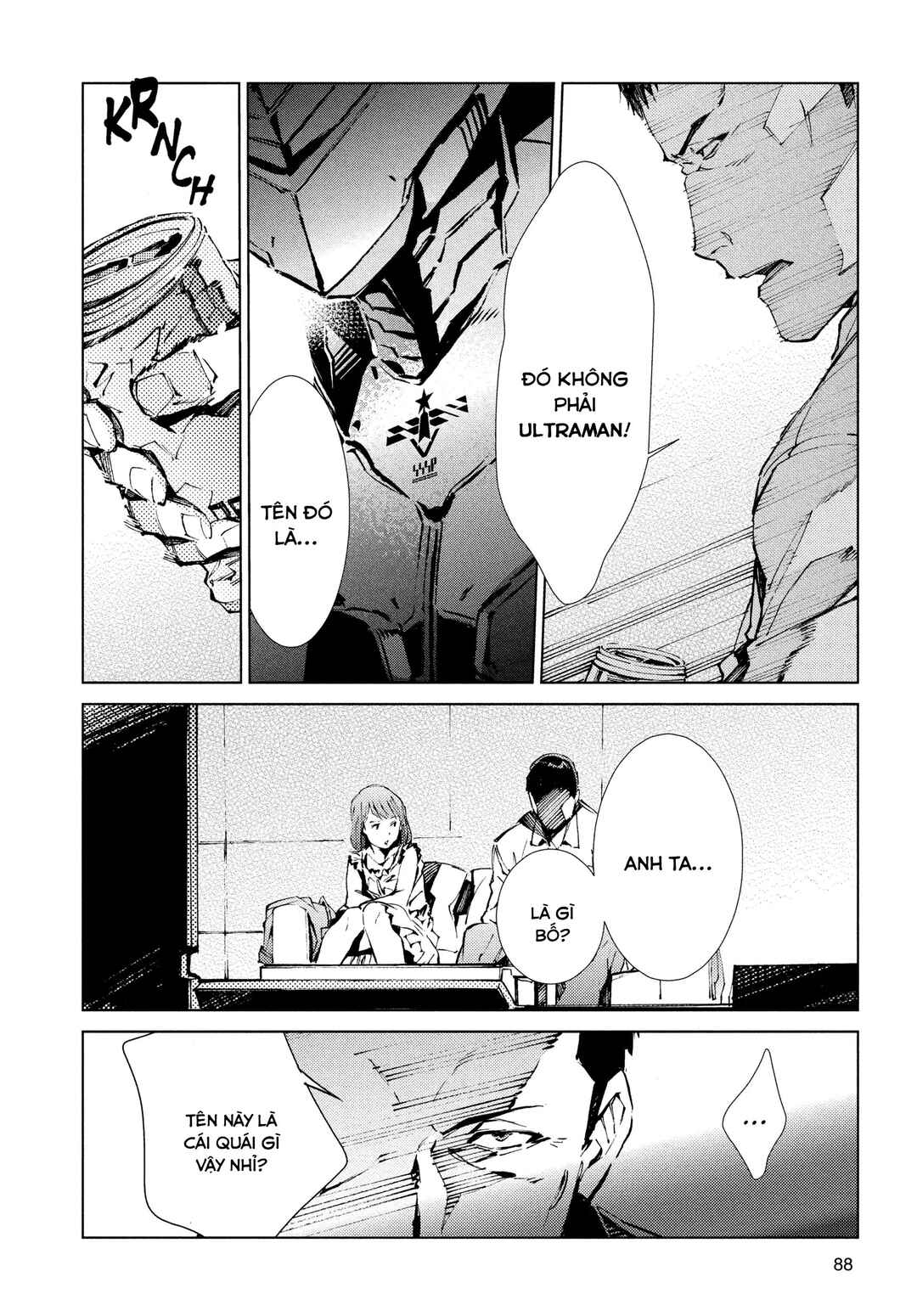 Ultraman Chapter 18 - Page 22