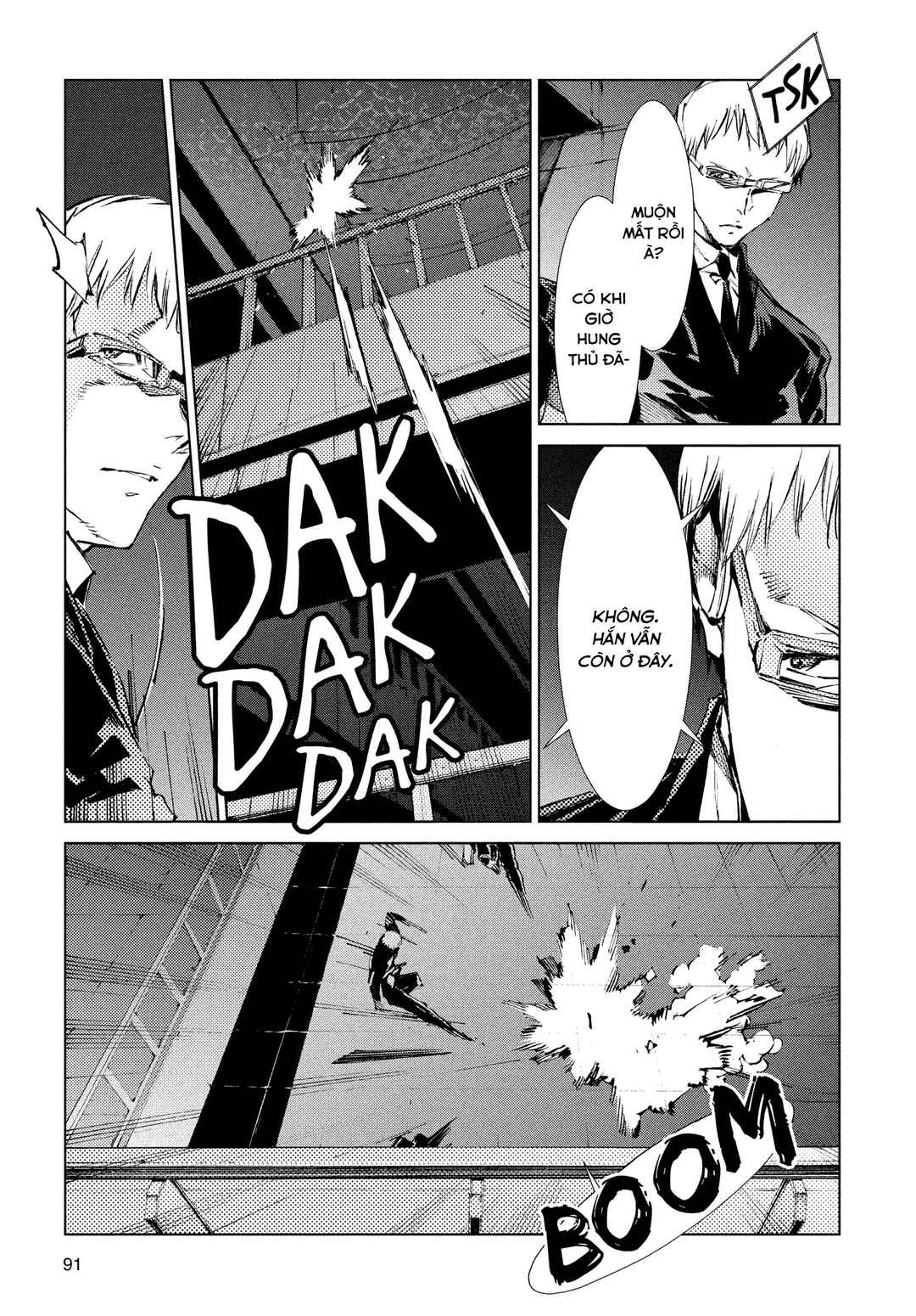 Ultraman Chapter 18 - Page 25