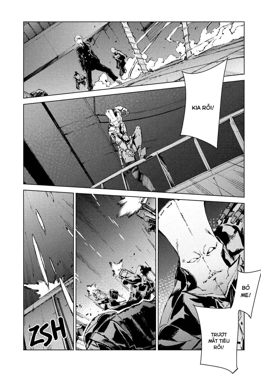Ultraman Chapter 18 - Page 26