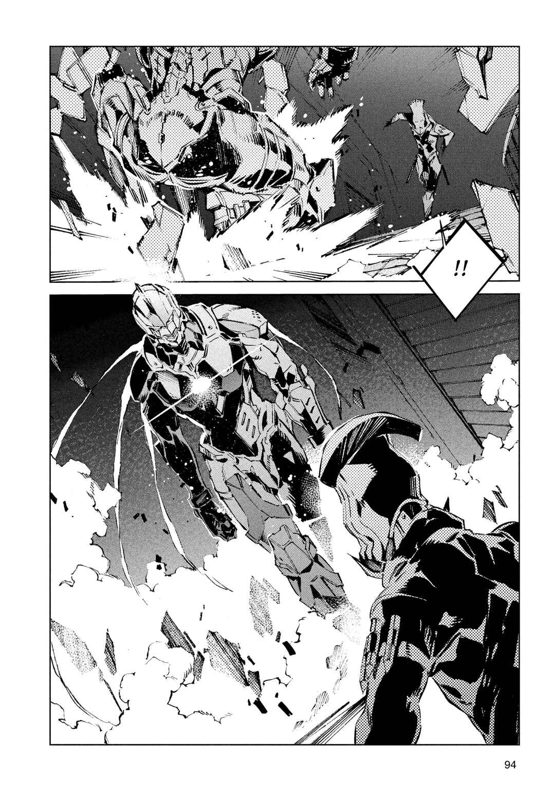 Ultraman Chapter 18 - Page 28