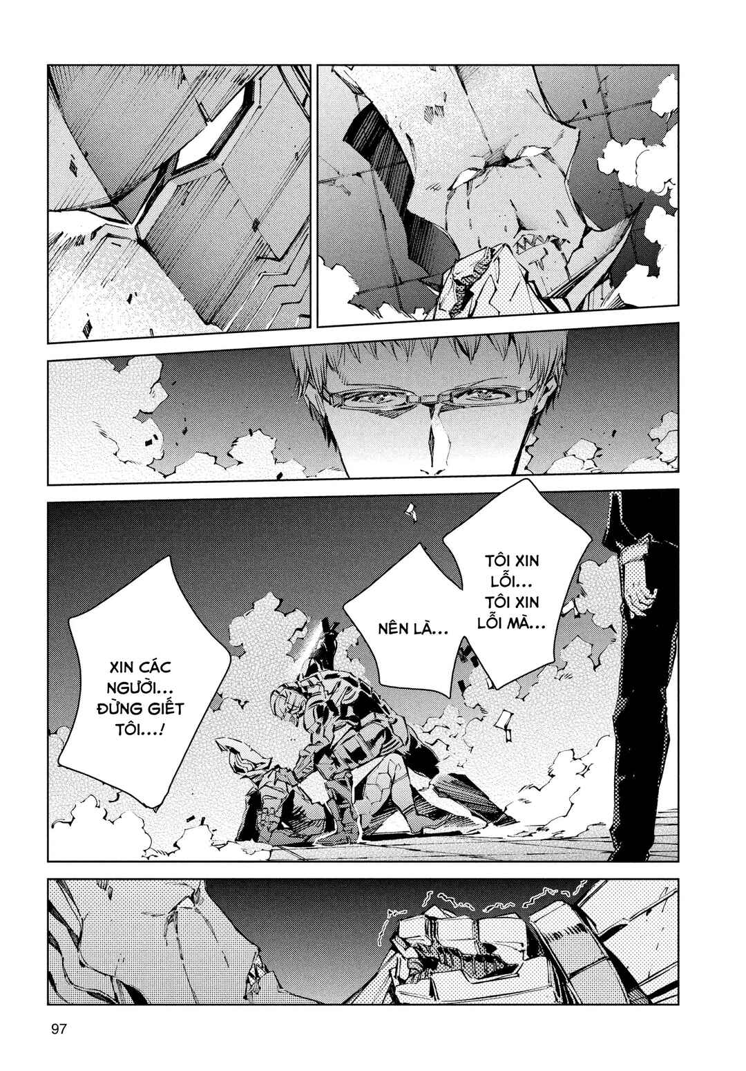 Ultraman Chapter 18 - Page 31