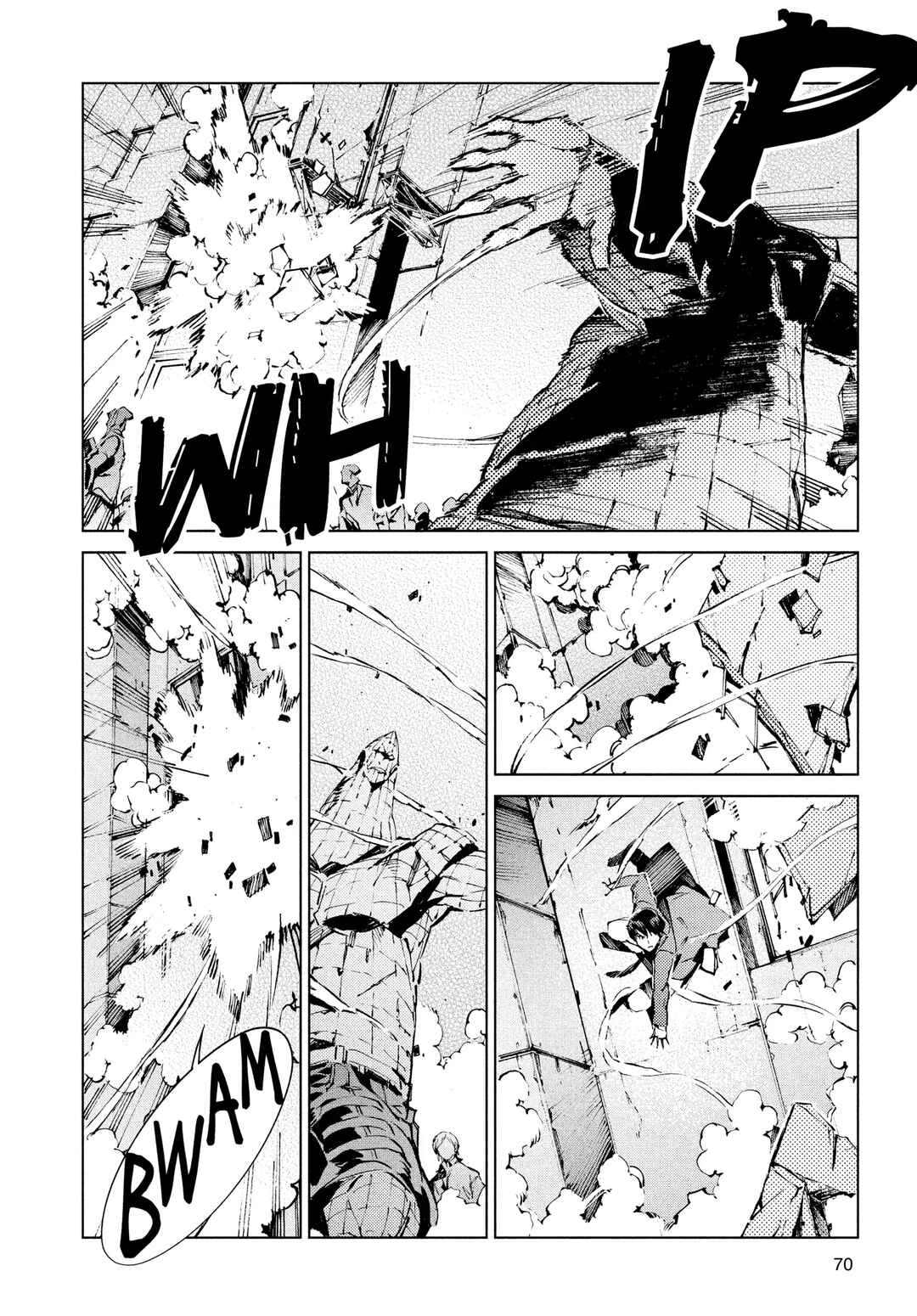 Ultraman Chapter 18 - Page 4