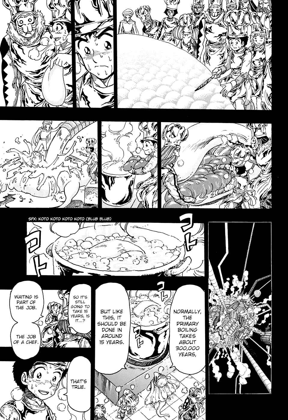TORIKO Chapter 350 - Page 12