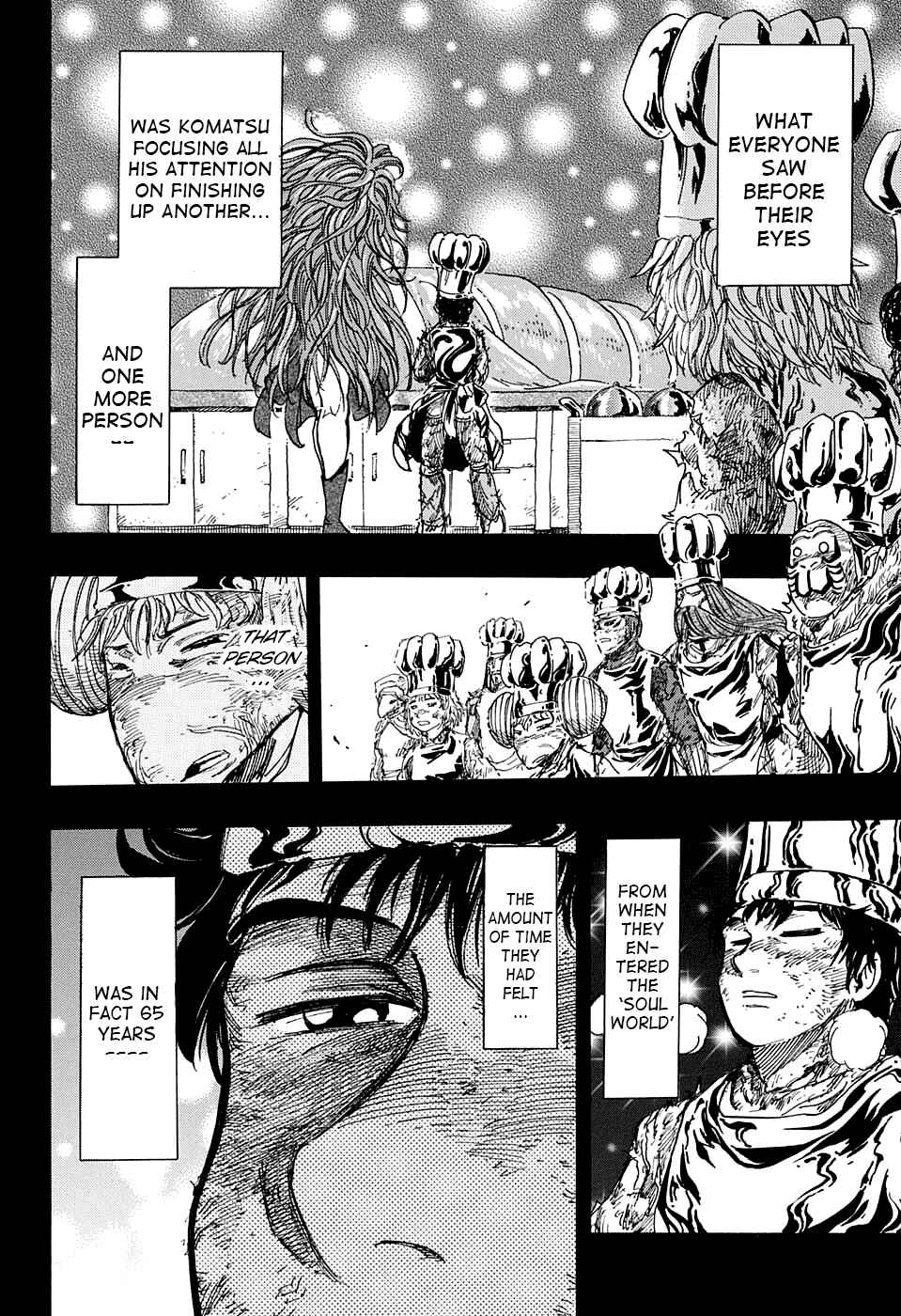 TORIKO Chapter 350 - Page 17