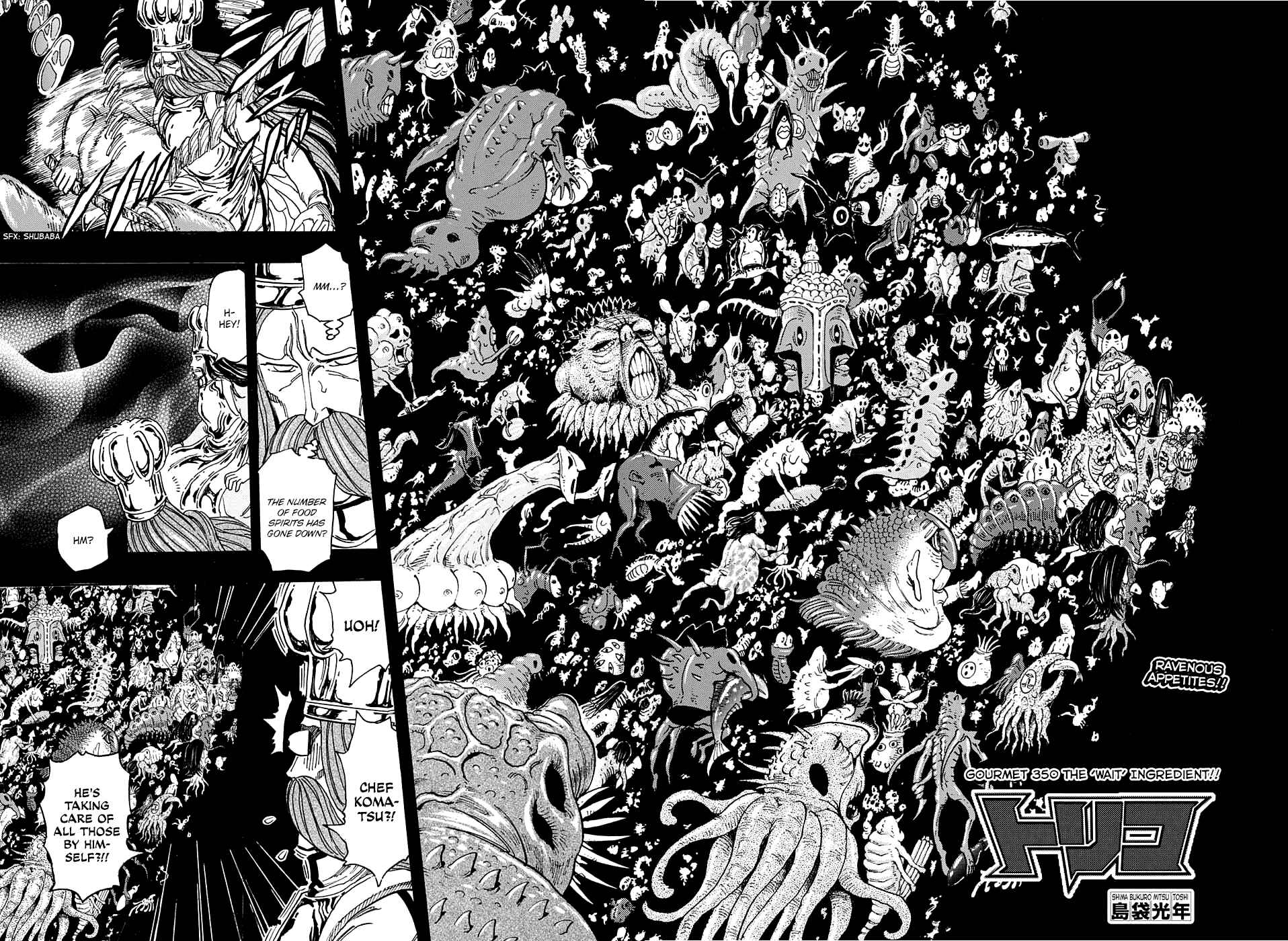 TORIKO Chapter 350 - Page 2