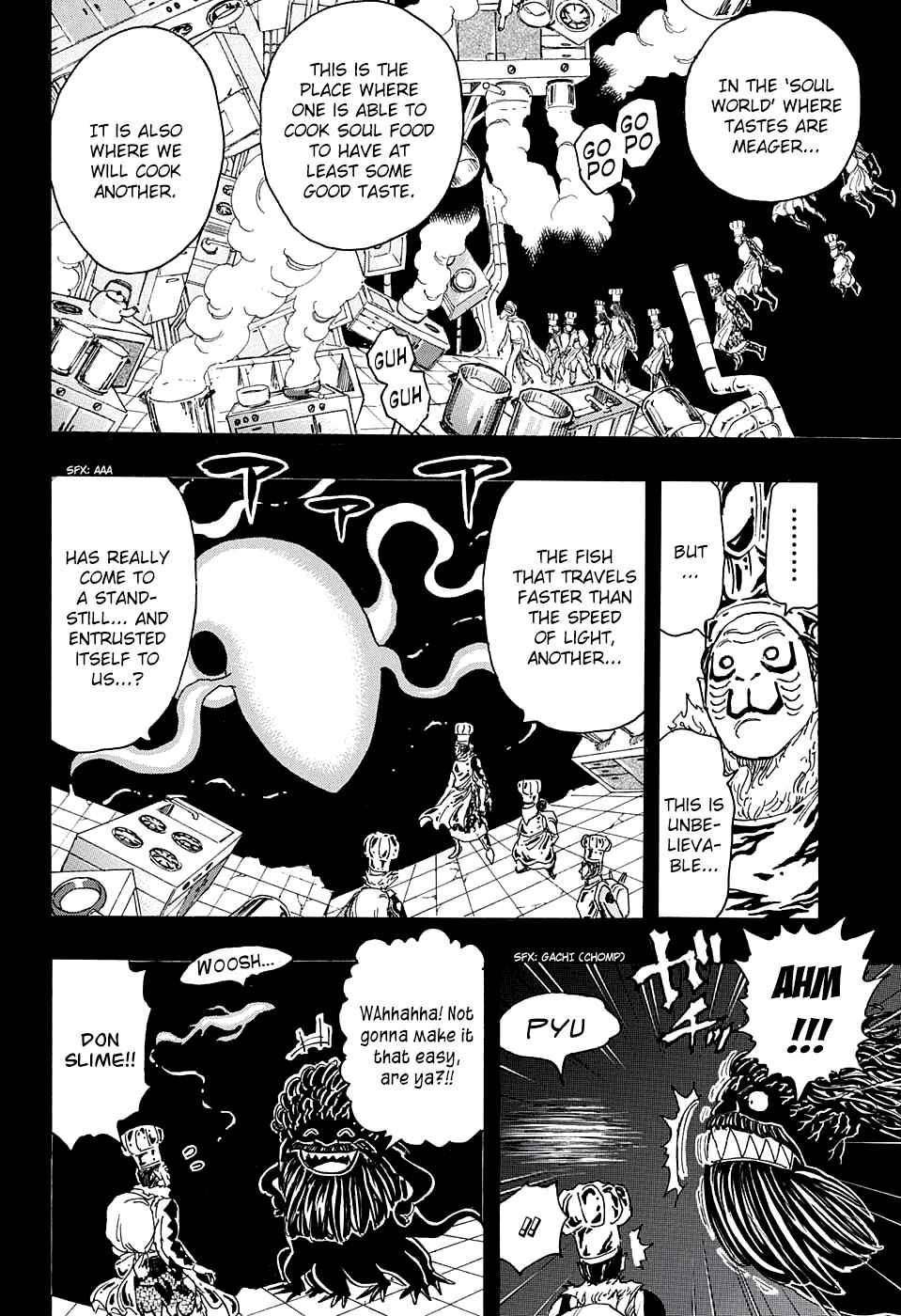 TORIKO Chapter 350 - Page 9