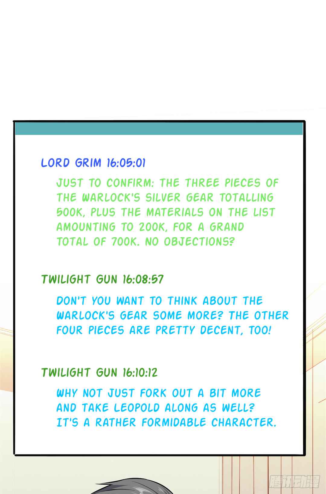 Quánzhí Gāoshǒu Chapter 203 - Page 32
