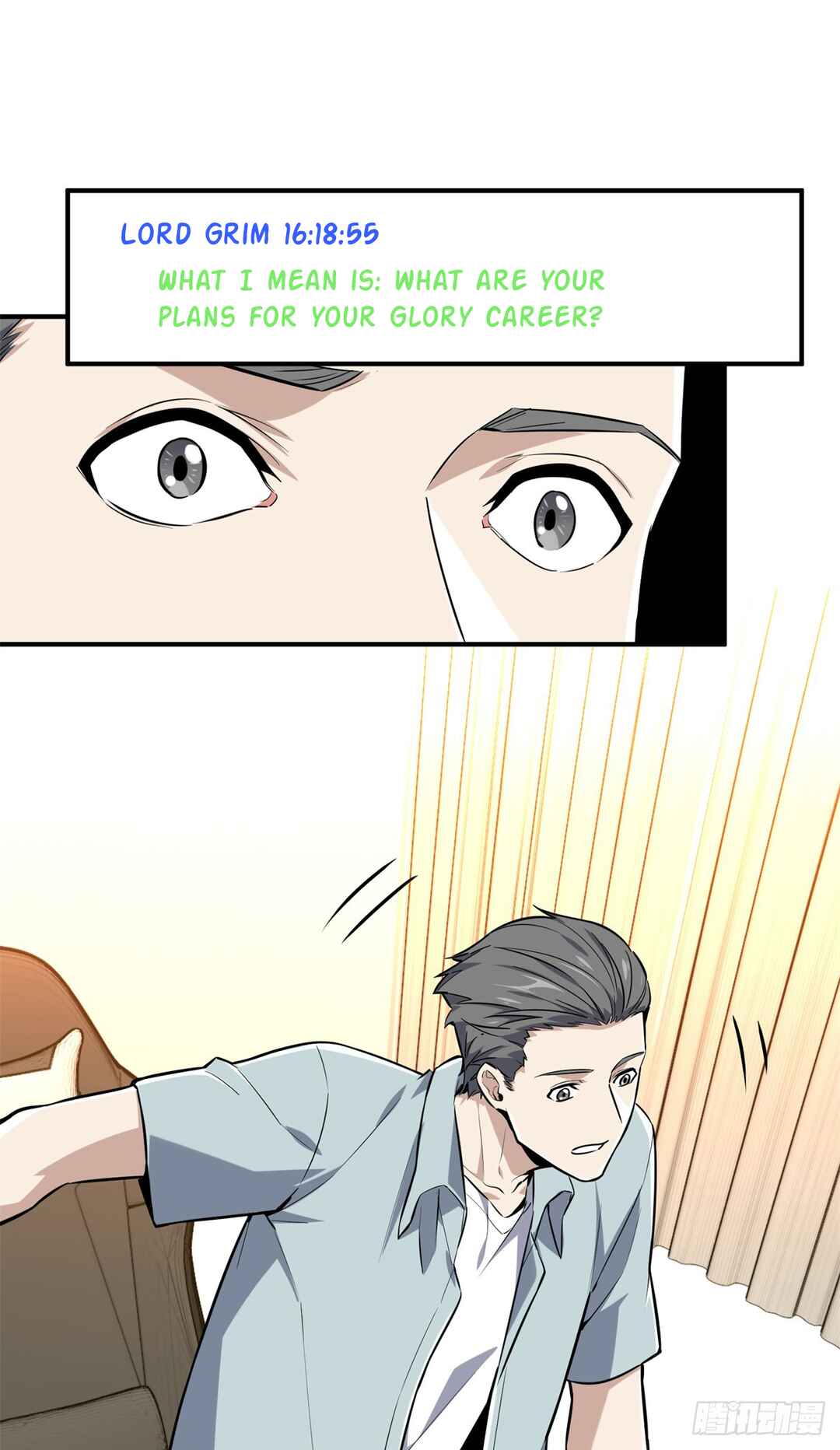 Quánzhí Gāoshǒu Chapter 203 - Page 41