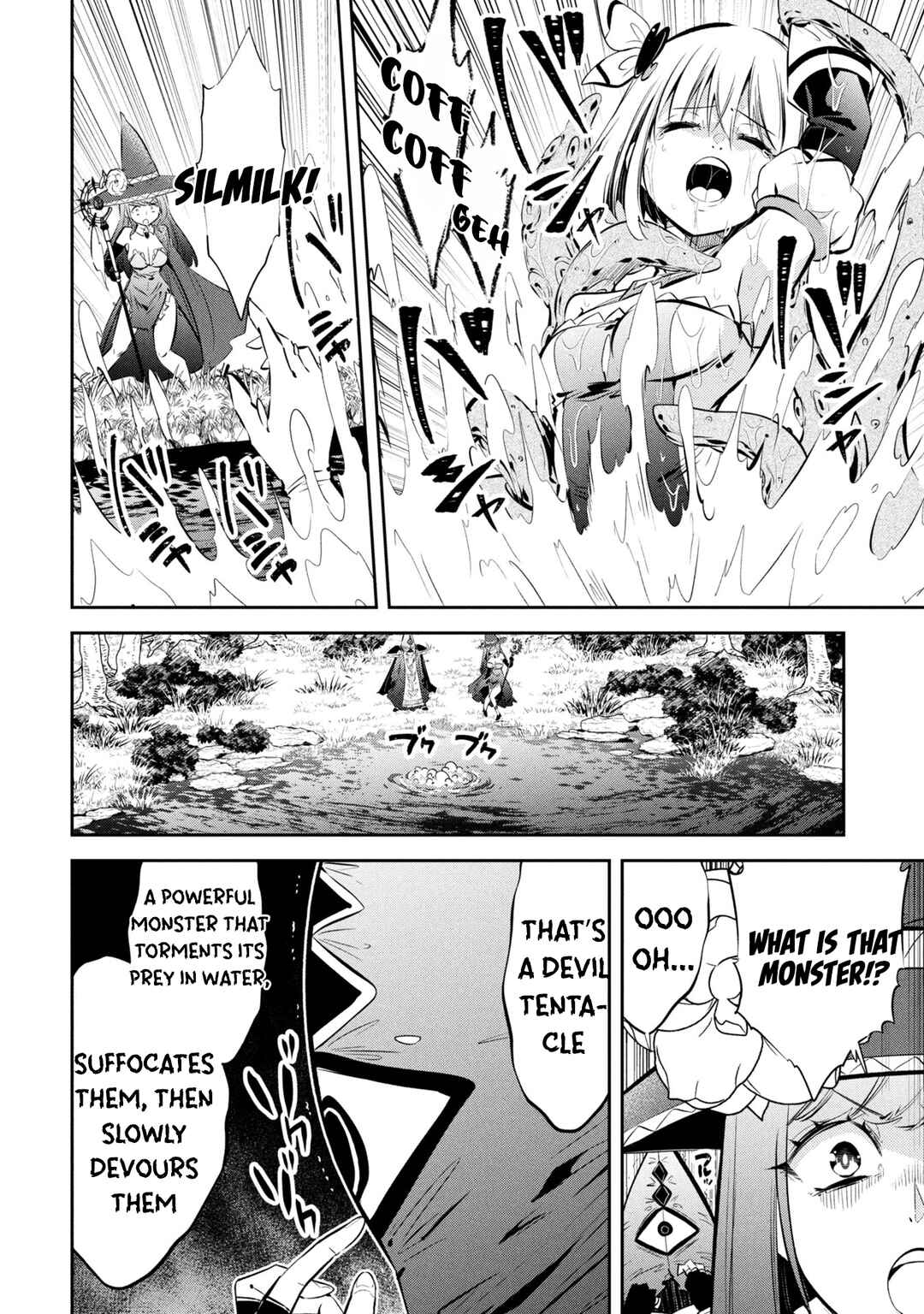 Mou Yamete Kaifuku Shinaide Kenja-sama! Chapter 12 - Page 6