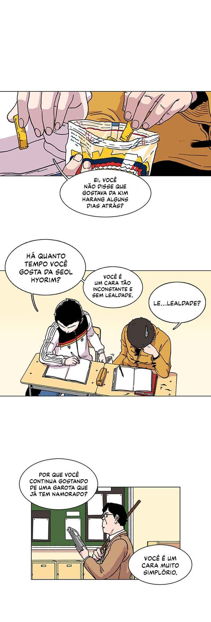 Byeorisamsyap Chapter 5 - Page 21