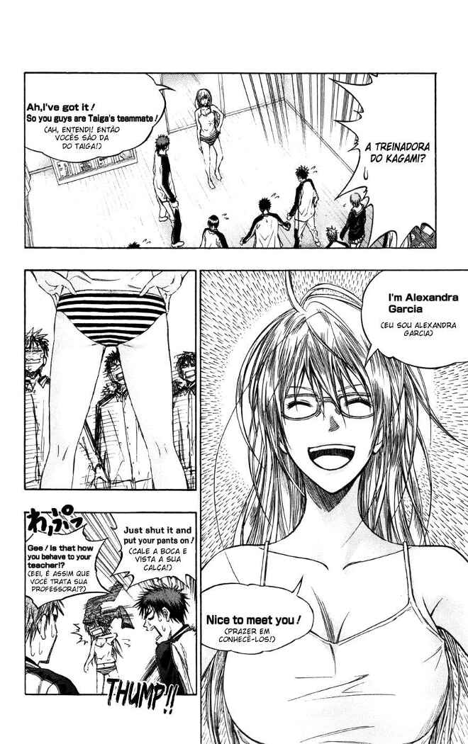 Kuroko's Basketball Chapter 141 - Page 3