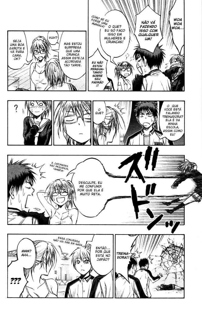 Kuroko's Basketball Chapter 141 - Page 7