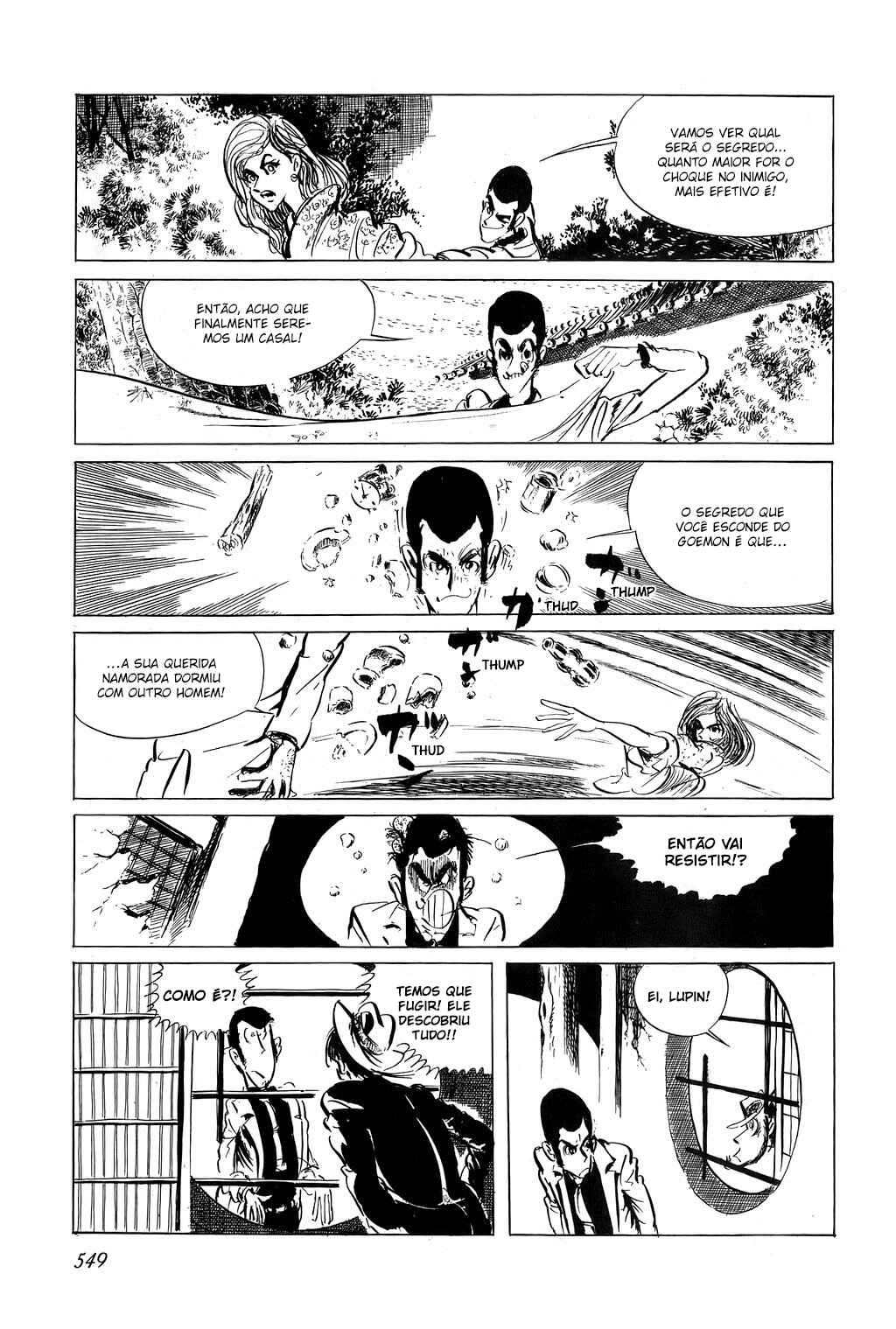 Lupin III Chapter 35 - Page 13