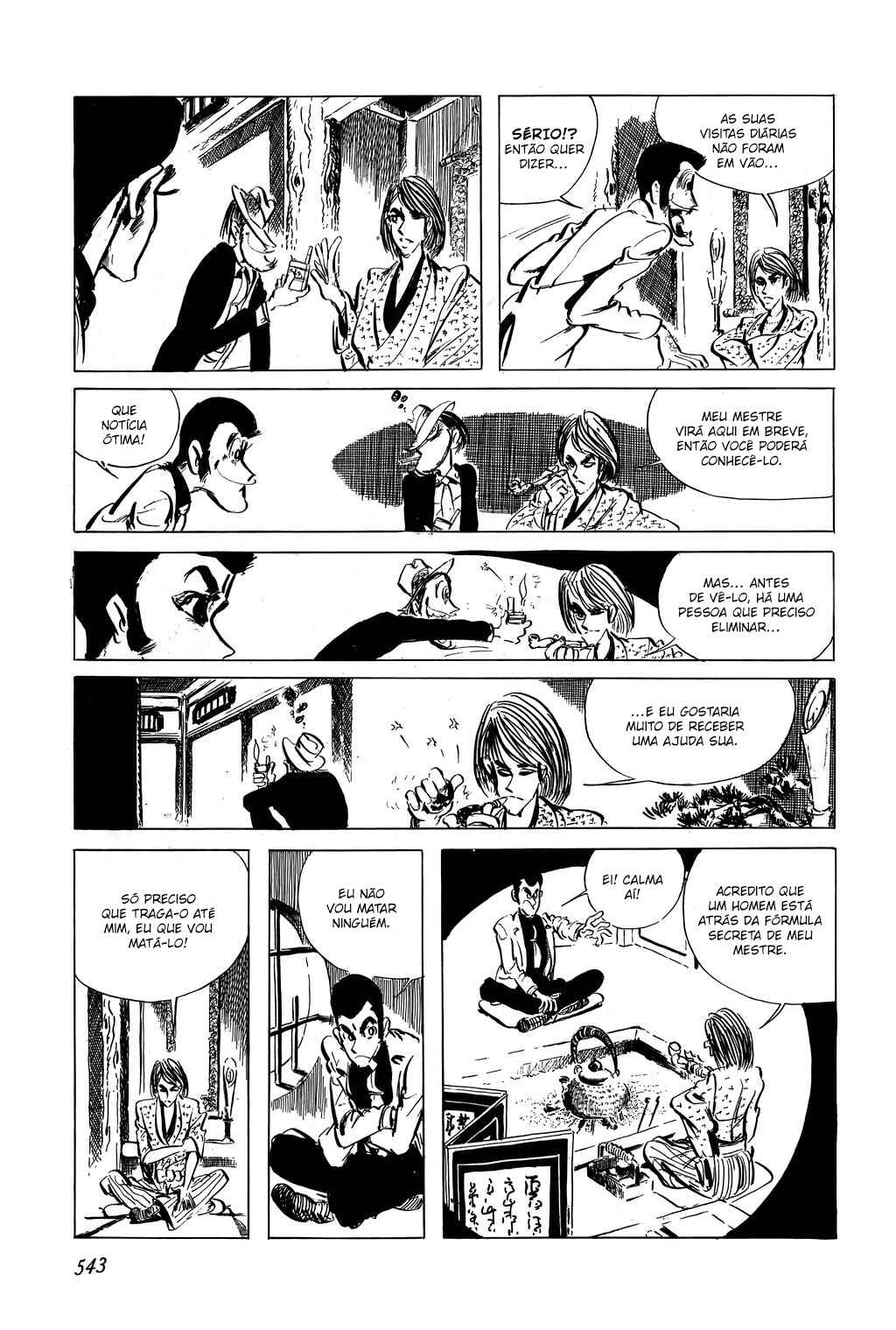 Lupin III Chapter 35 - Page 7