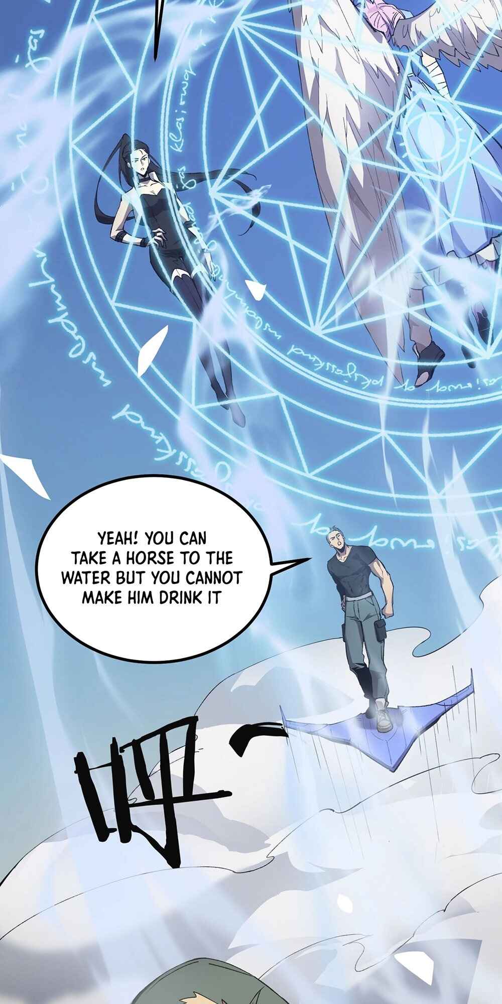 SSS-Rank Paladin Who Transcends Common Sense Chapter 8 - Page 31