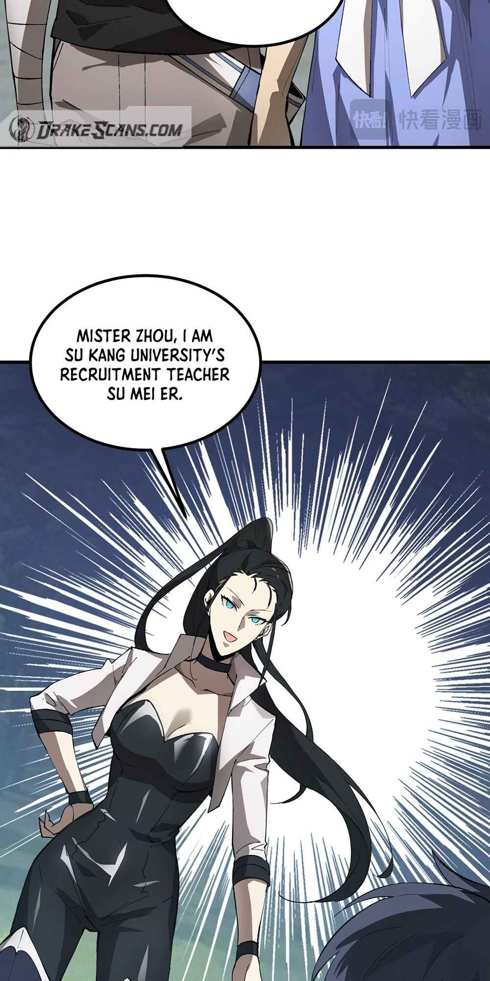 SSS-Rank Paladin Who Transcends Common Sense Chapter 8 - Page 34
