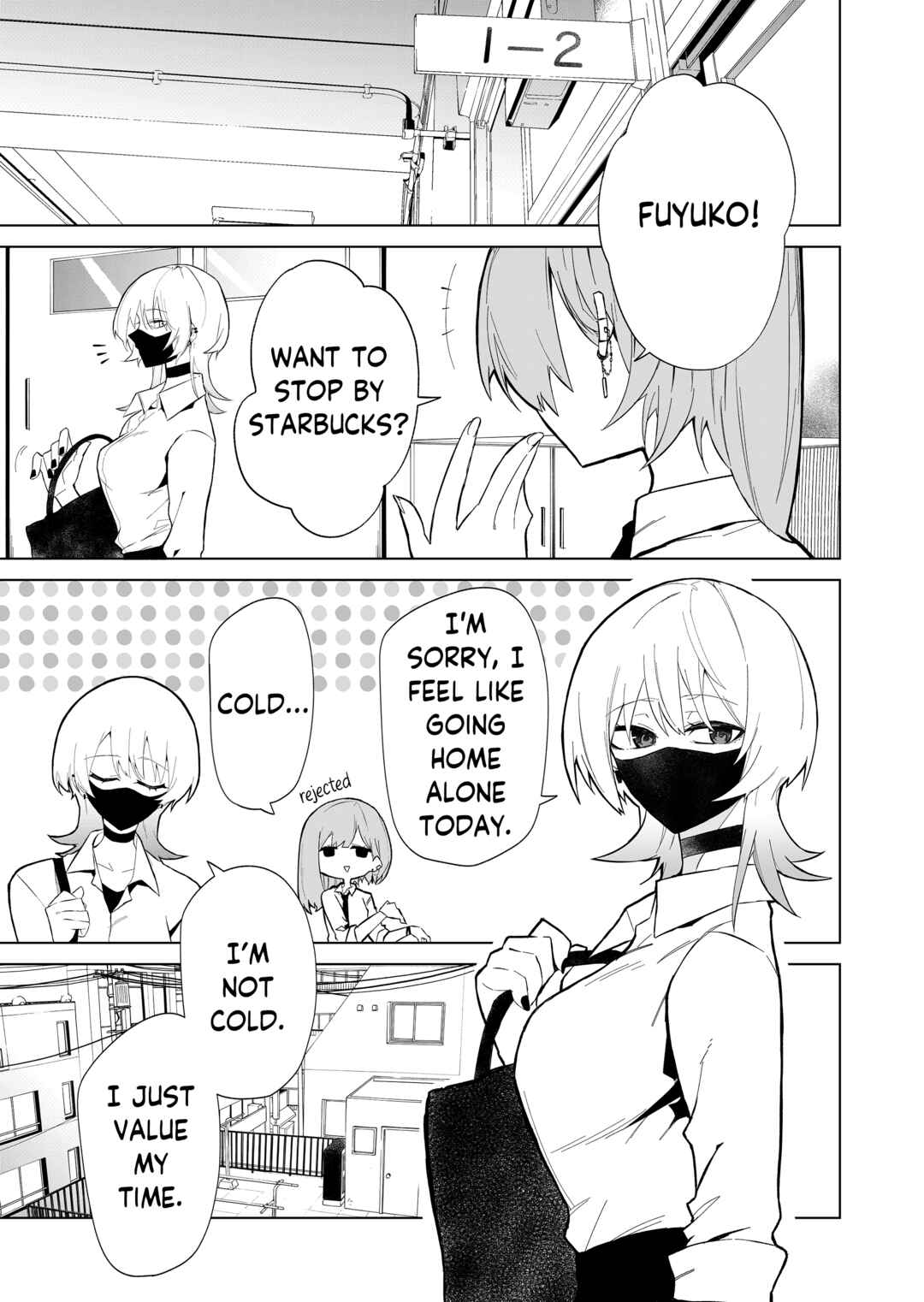 Wolf-chan wa Sumashitai Chapter 1 - Page 12