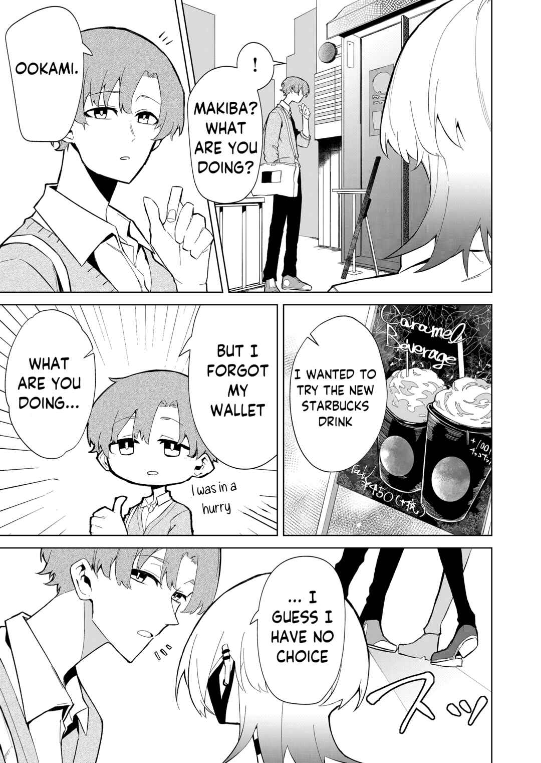 Wolf-chan wa Sumashitai Chapter 1 - Page 13