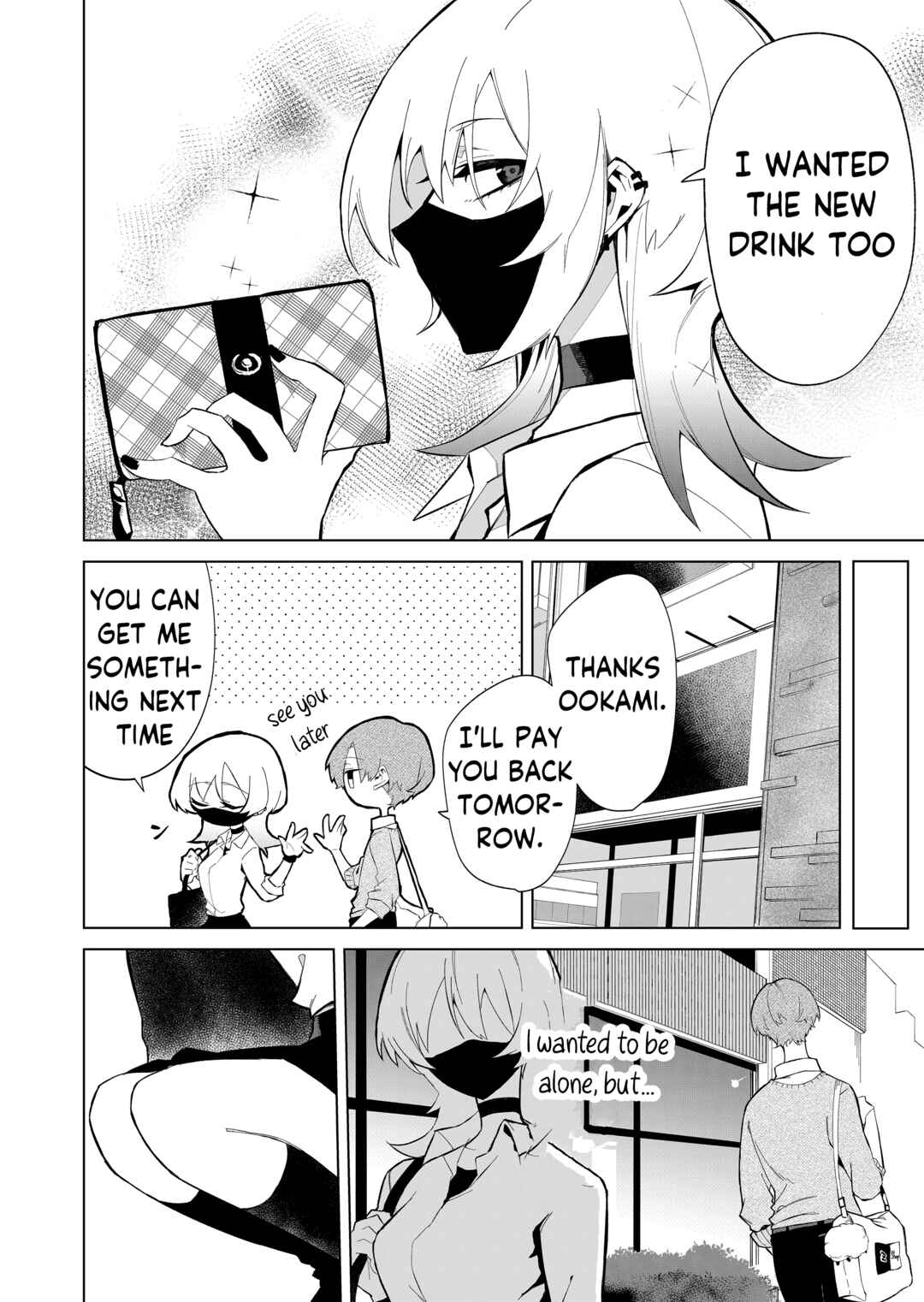 Wolf-chan wa Sumashitai Chapter 1 - Page 14