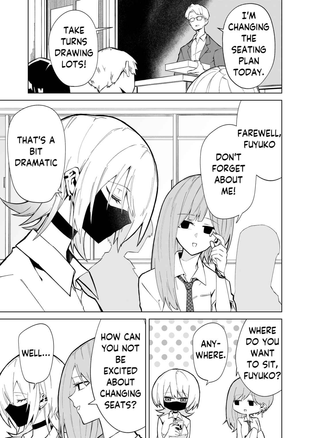 Wolf-chan wa Sumashitai Chapter 1 - Page 17