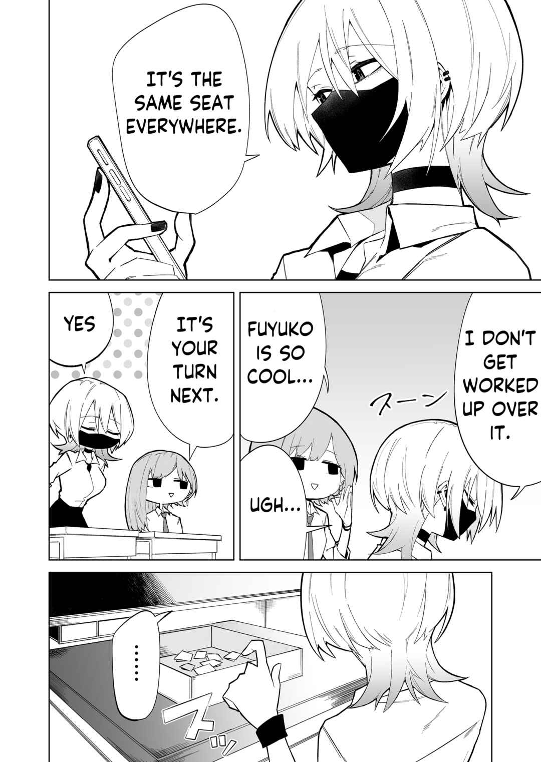 Wolf-chan wa Sumashitai Chapter 1 - Page 18