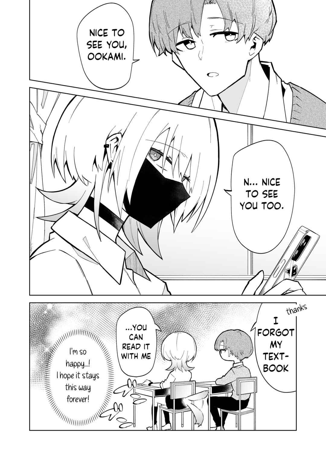 Wolf-chan wa Sumashitai Chapter 1 - Page 20