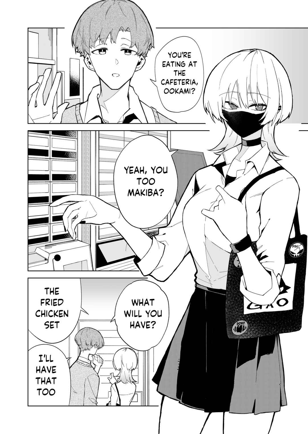 Wolf-chan wa Sumashitai Chapter 1 - Page 4