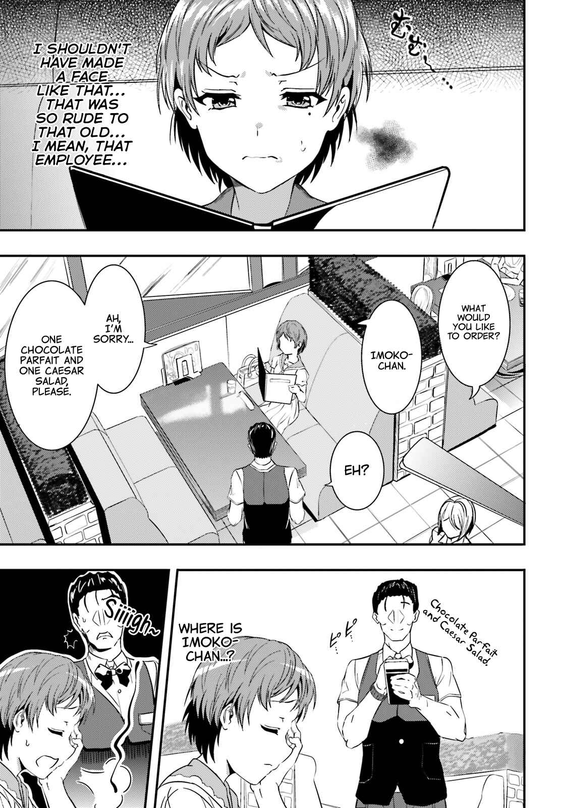 Neeko wa Tsurai yo Chapter 20.5 - Page 3