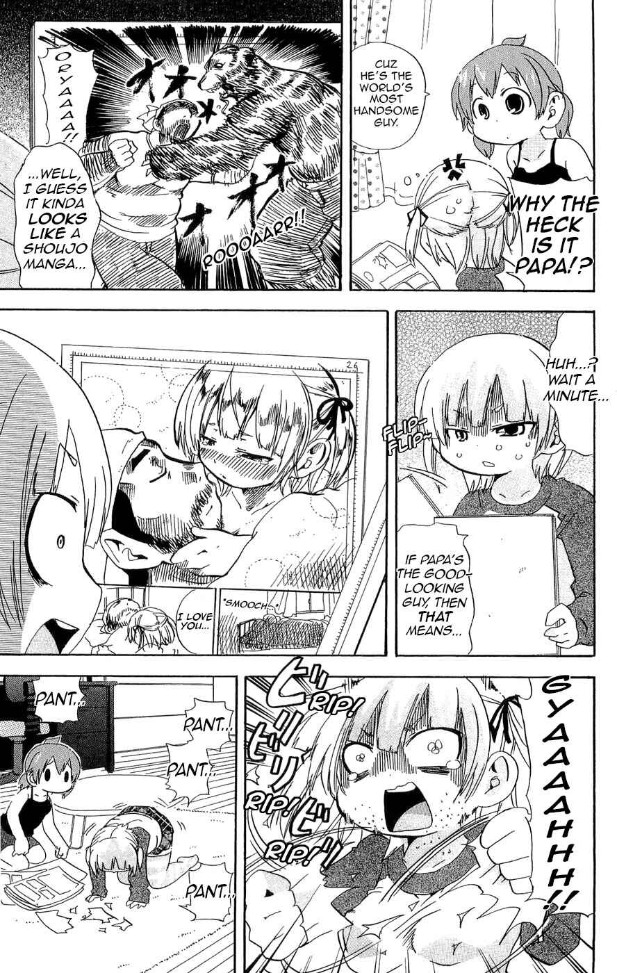 Mitsudomoe Chapter 114 - Page 7