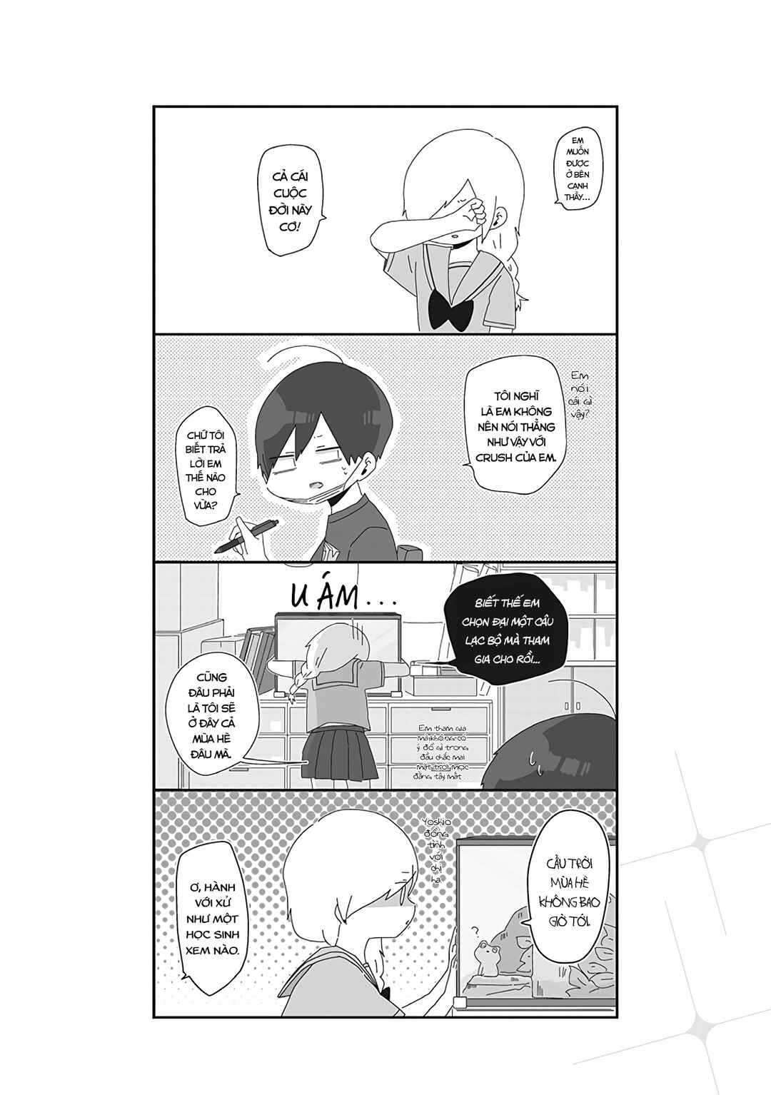 Homura-sensei Is Probably Unpopular Chapter 12 - Page 3