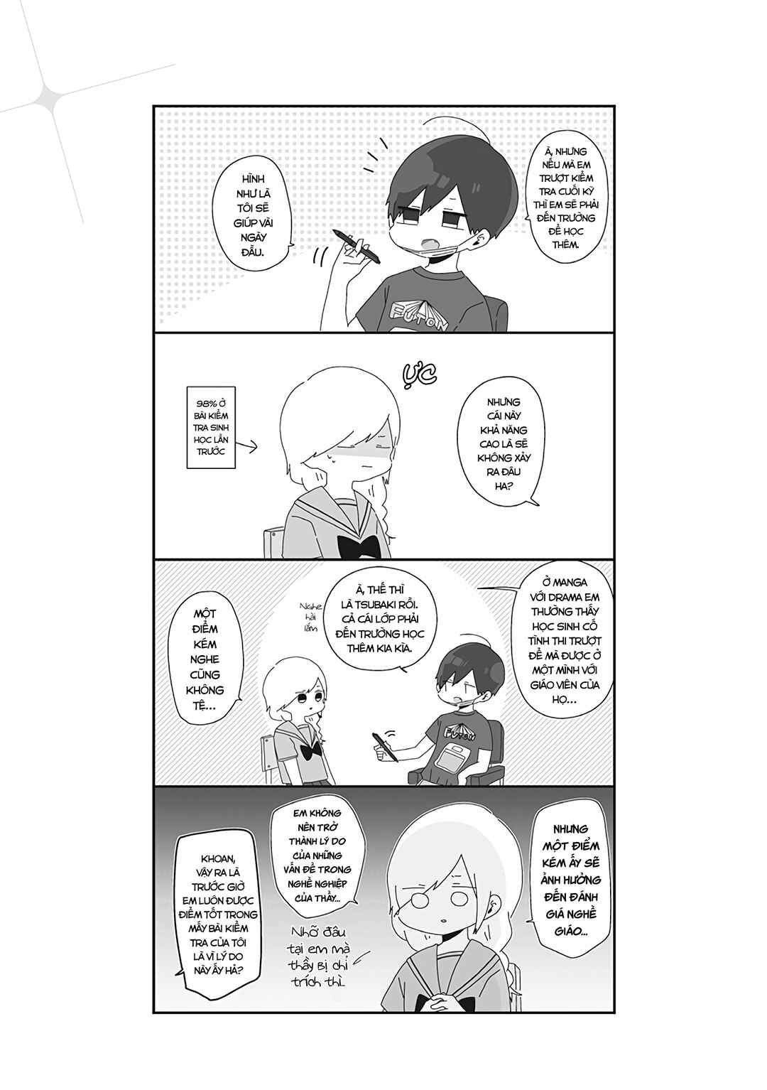 Homura-sensei Is Probably Unpopular Chapter 12 - Page 4