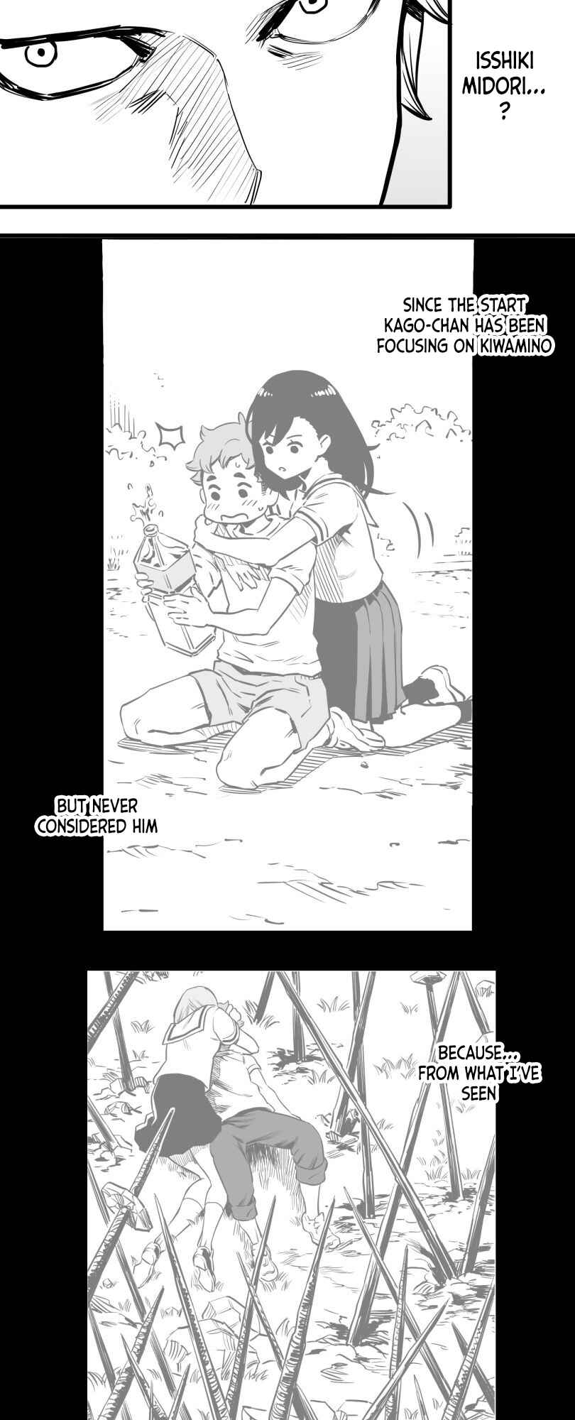 Shina Ultimate Chapter 42 - Page 2