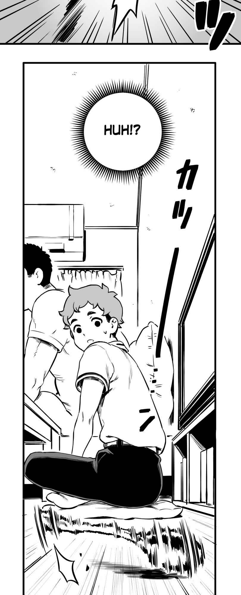 Shina Ultimate Chapter 42 - Page 21
