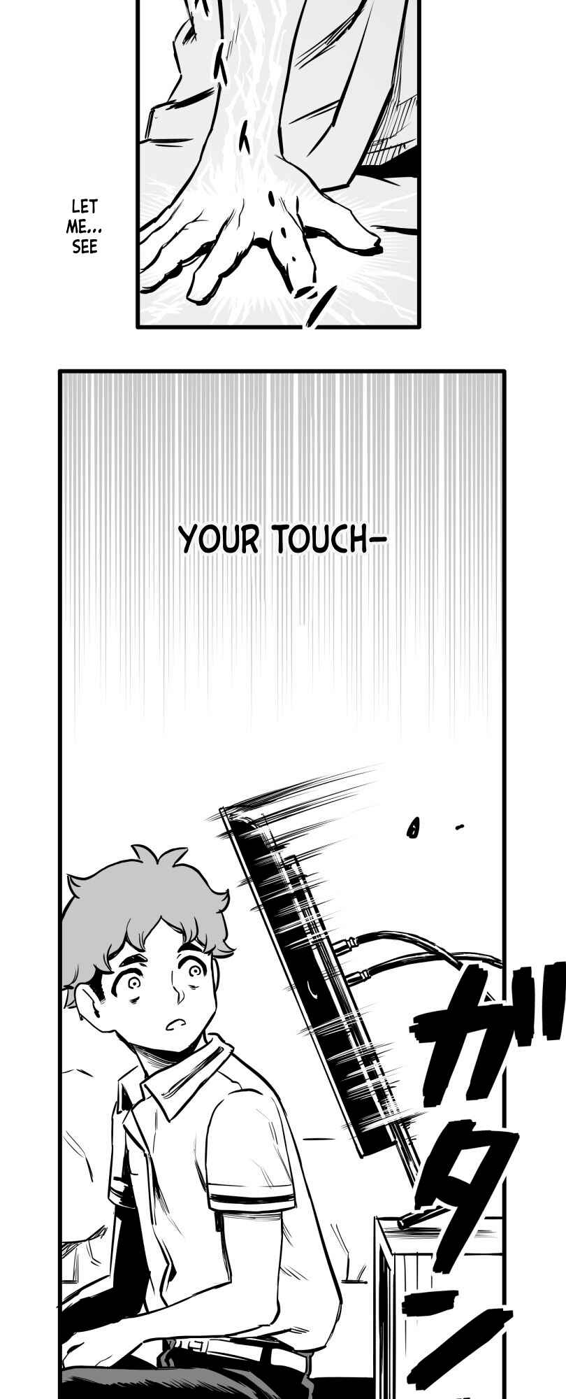 Shina Ultimate Chapter 42 - Page 24