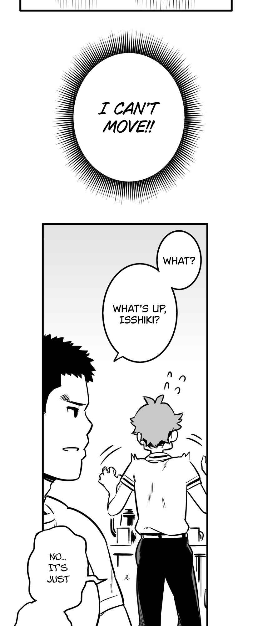 Shina Ultimate Chapter 42 - Page 6