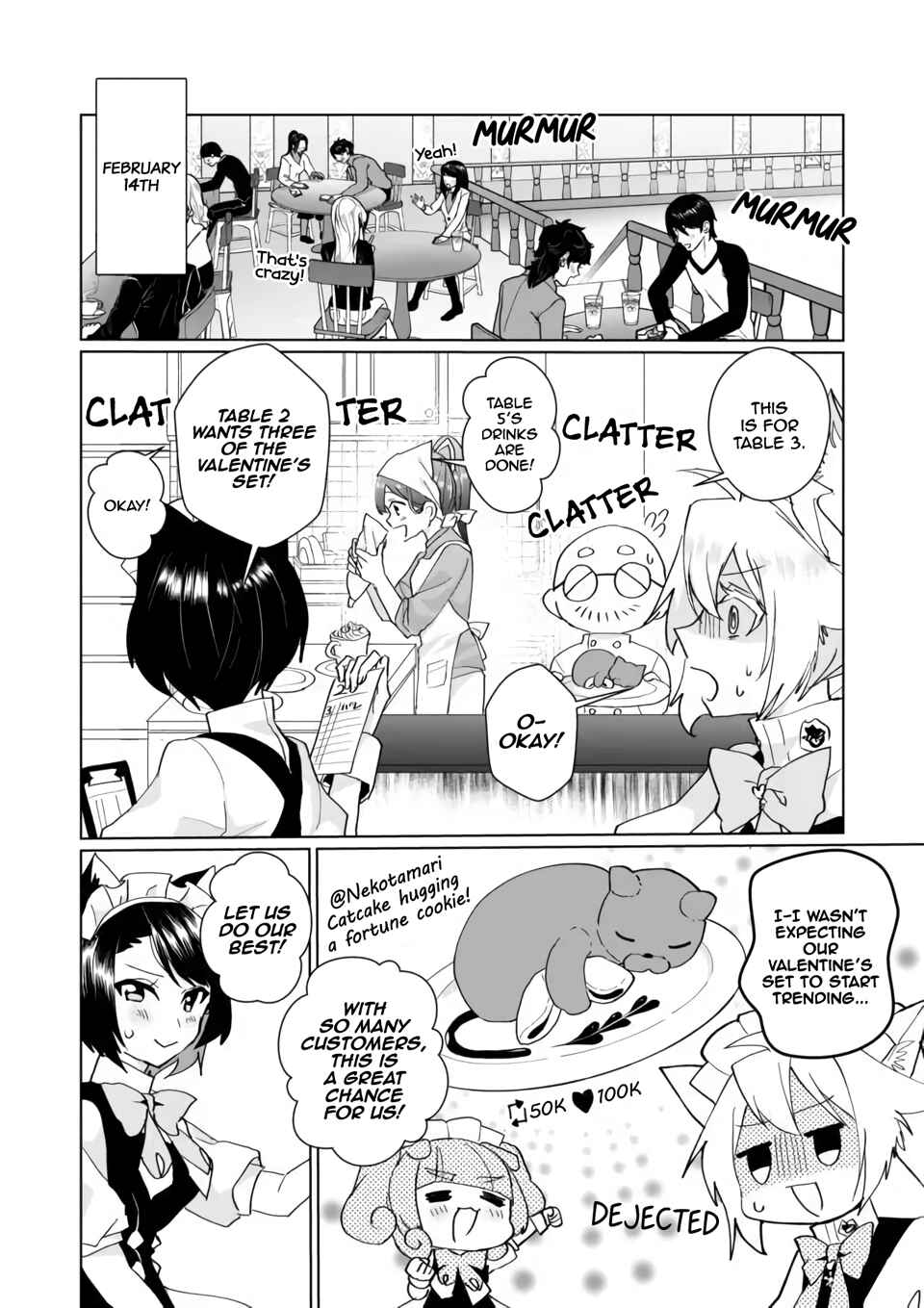 Catulus Syndrome Chapter 91 - Page 2