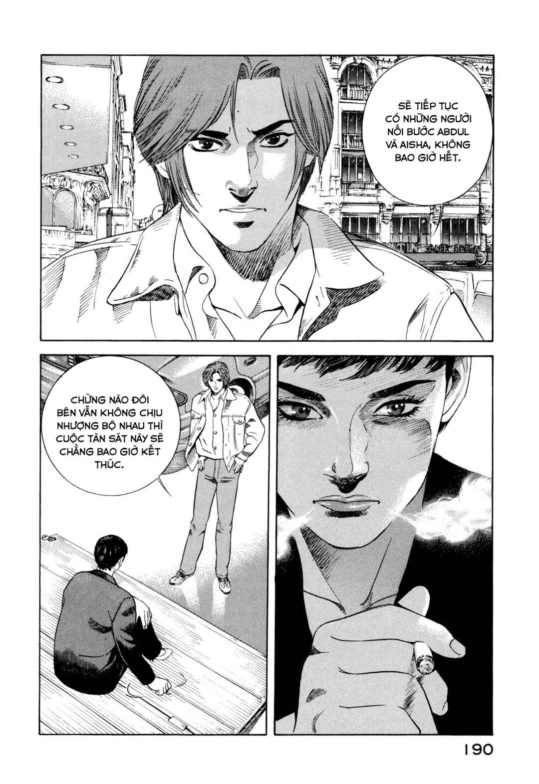 Yugo Chapter 103 - Page 13