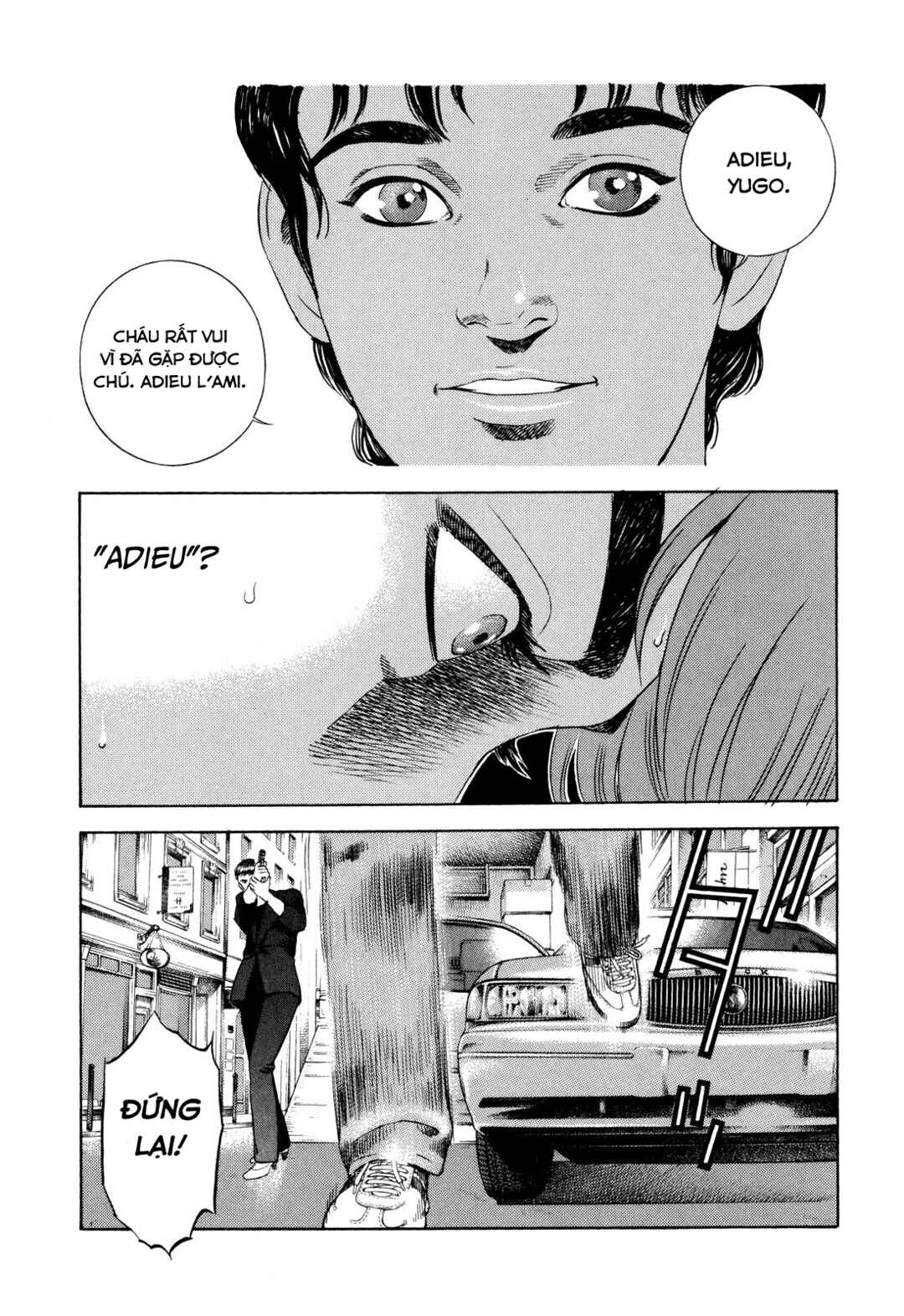 Yugo Chapter 103 - Page 18