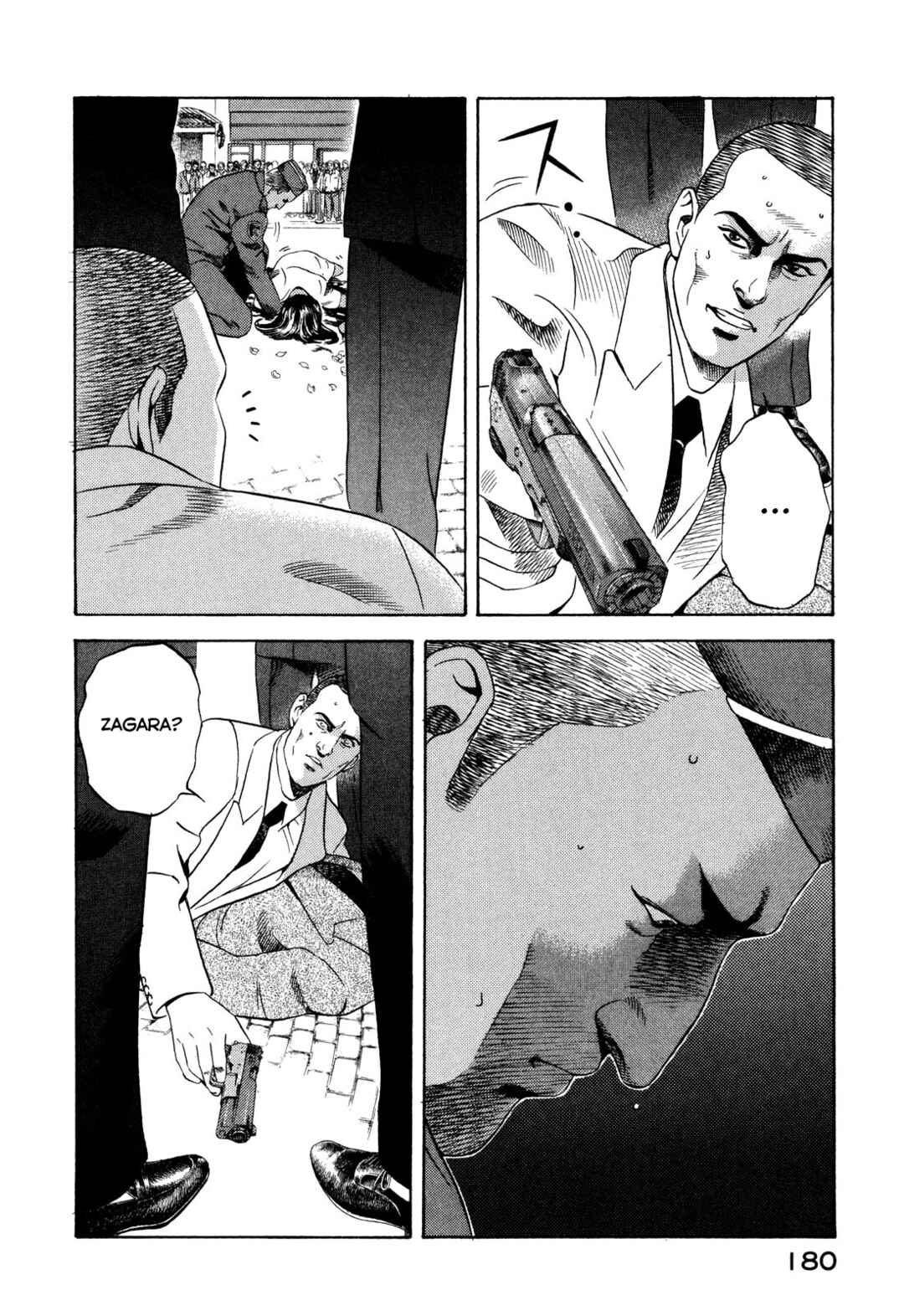 Yugo Chapter 103 - Page 3