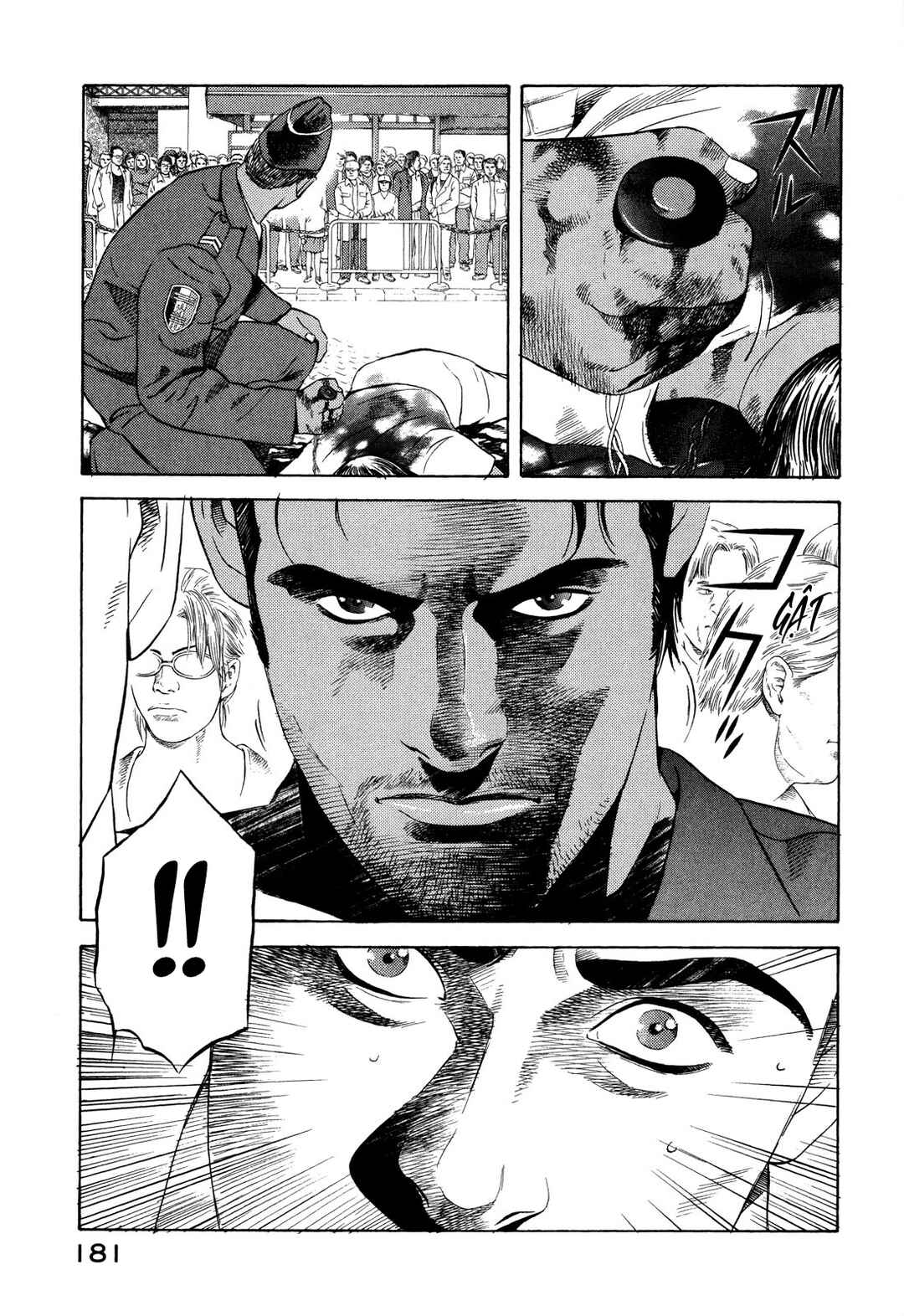 Yugo Chapter 103 - Page 4