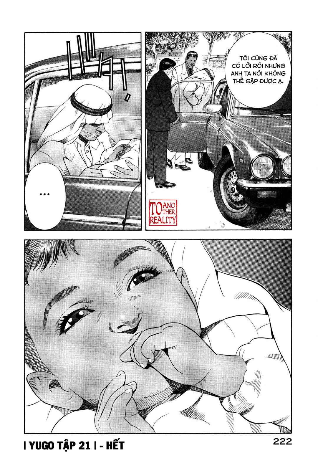 Yugo Chapter 103 - Page 45