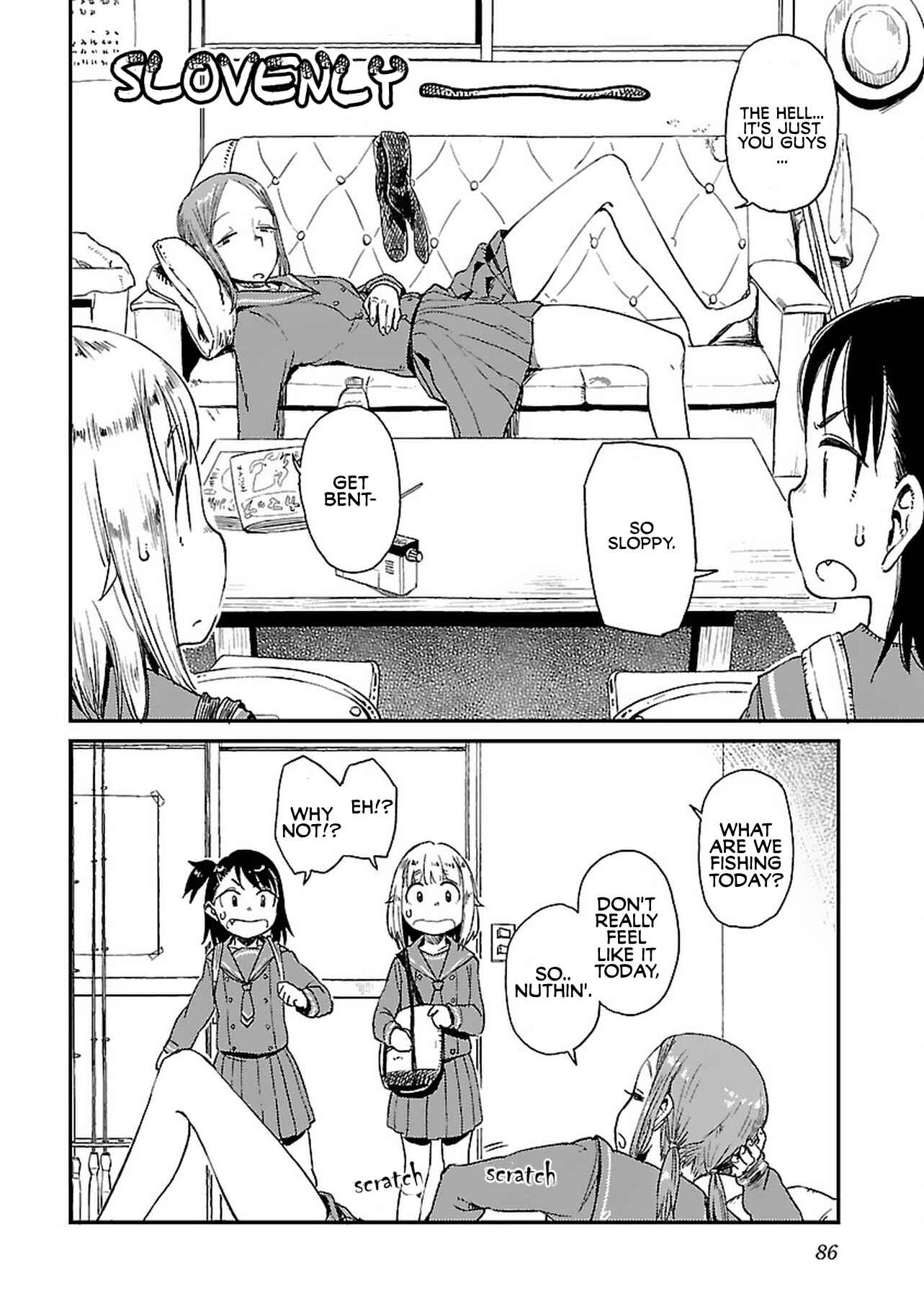 Houkago Teibou Nisshi Chapter 4 - Page 12