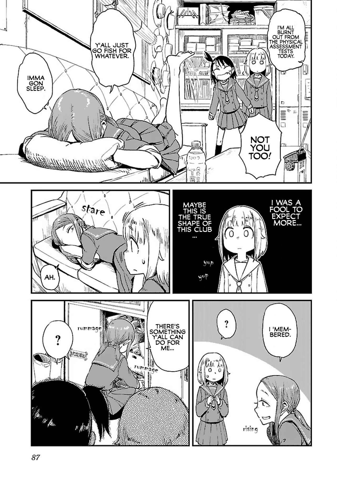 Houkago Teibou Nisshi Chapter 4 - Page 13
