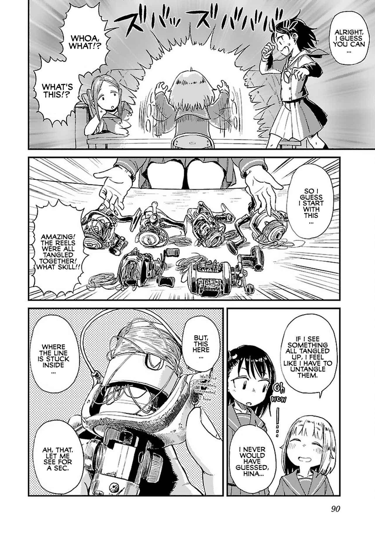 Houkago Teibou Nisshi Chapter 4 - Page 16