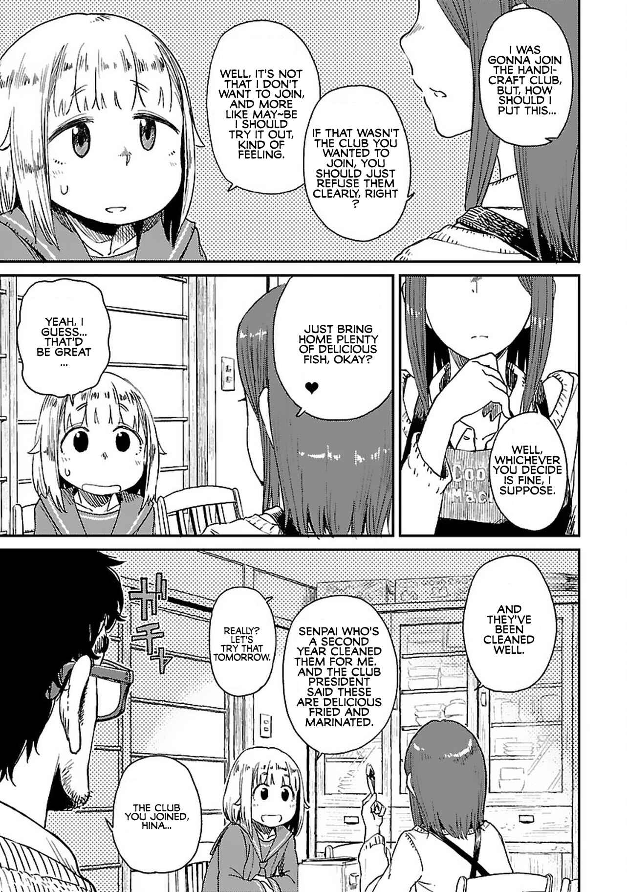 Houkago Teibou Nisshi Chapter 4 - Page 3