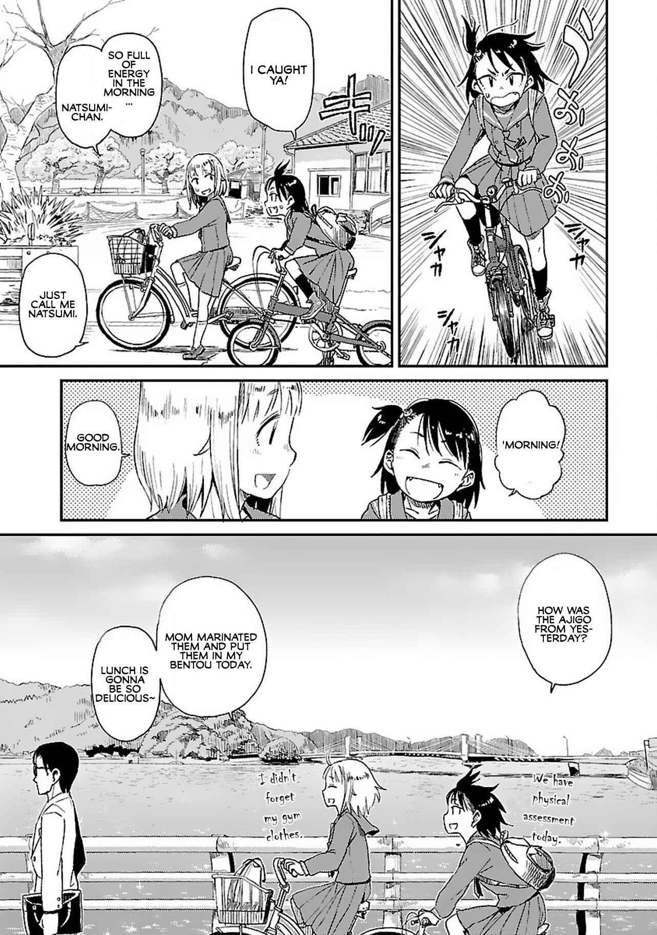 Houkago Teibou Nisshi Chapter 4 - Page 7