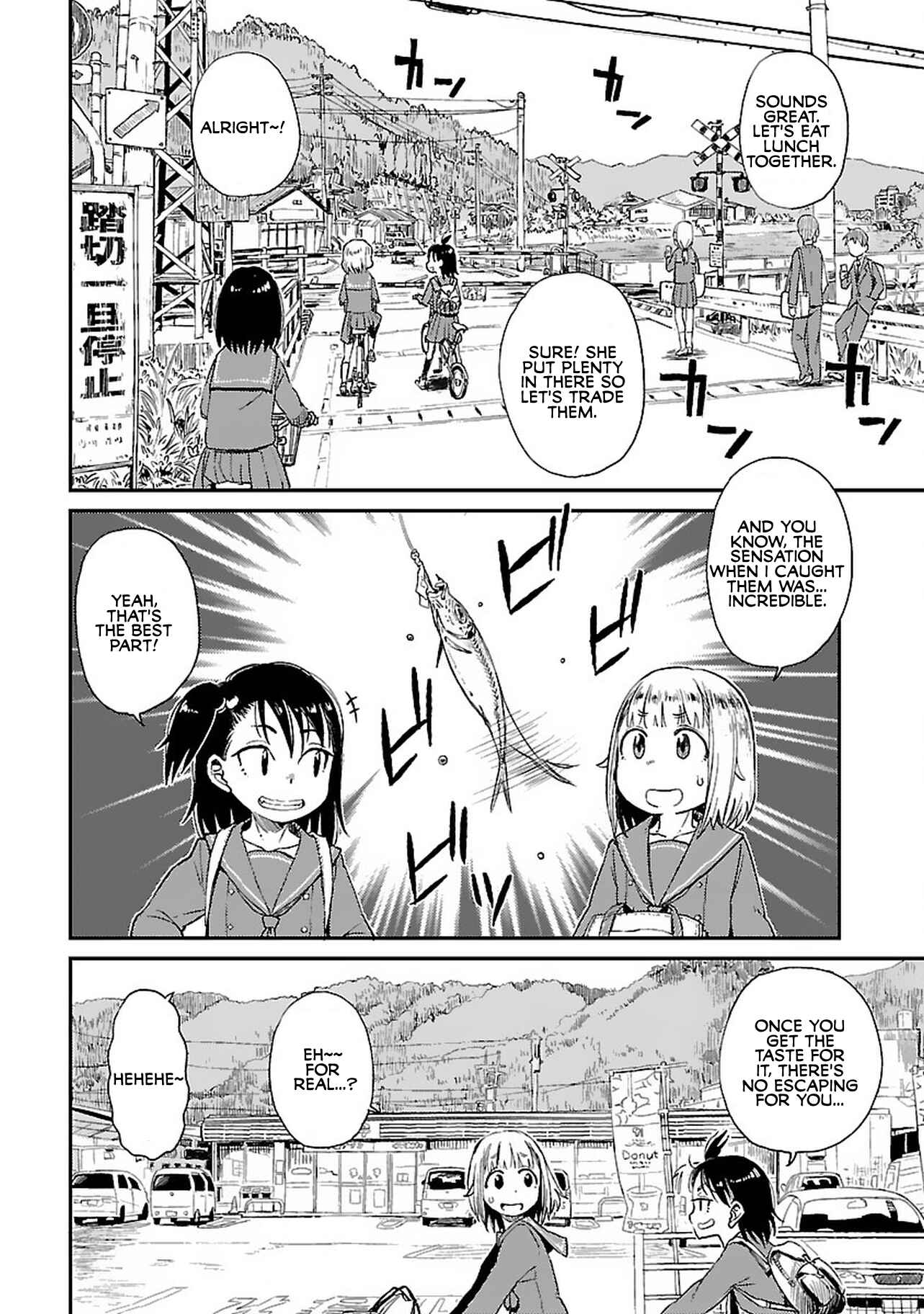 Houkago Teibou Nisshi Chapter 4 - Page 8