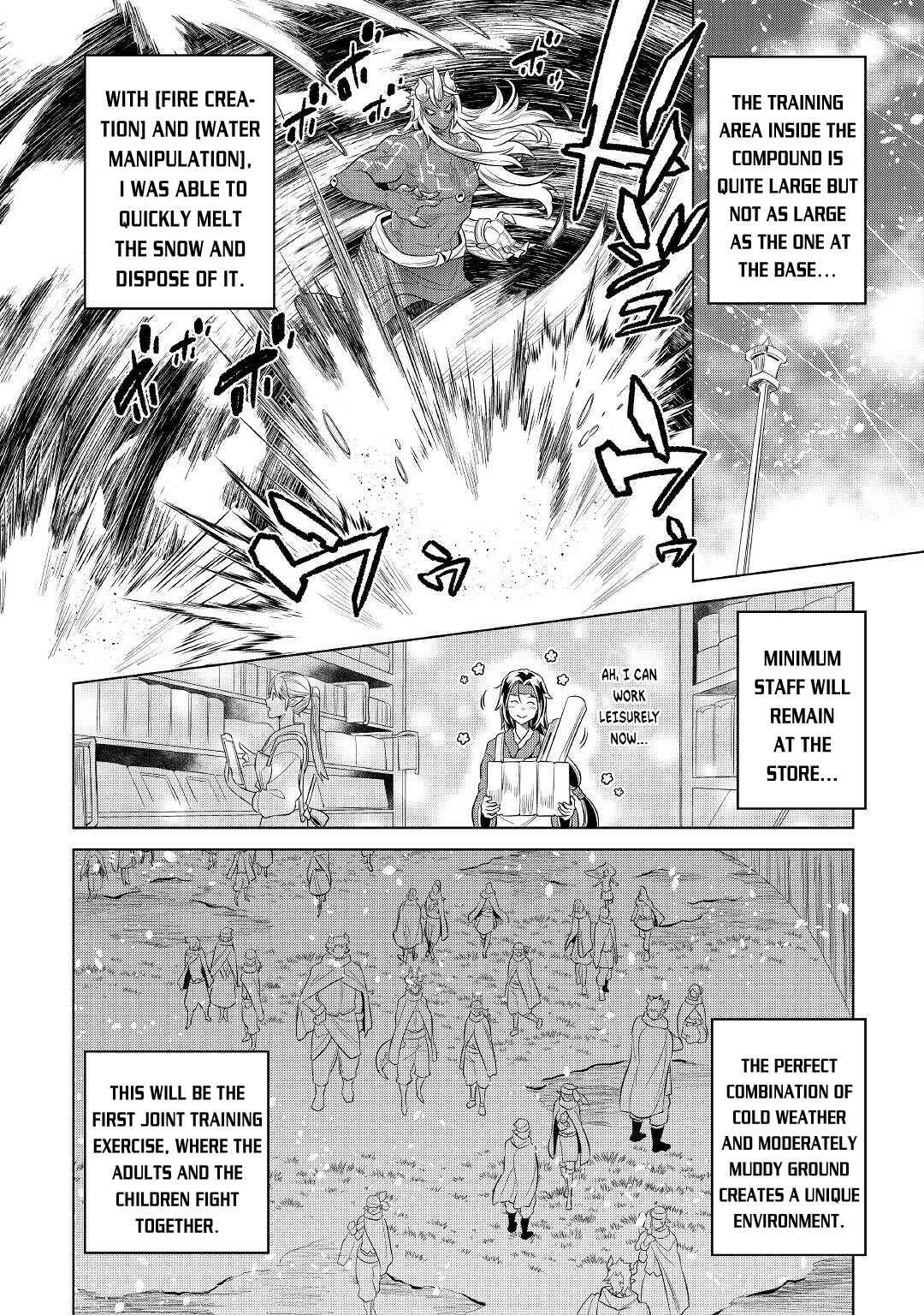 Re:Monster Chapter 78 - Page 3