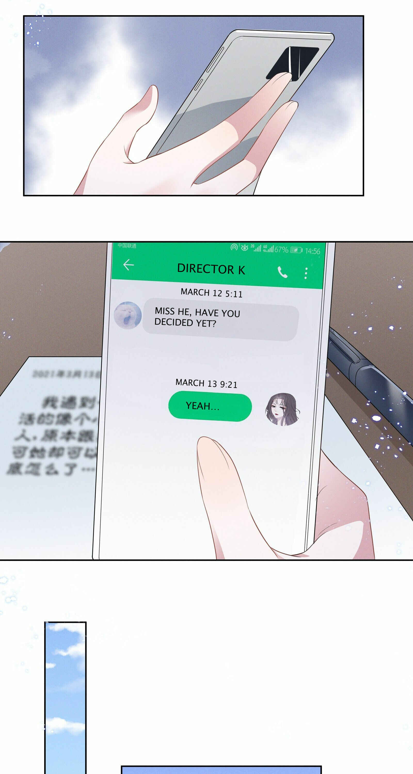 Goddess of Jealousy Chapter 18 - Page 17